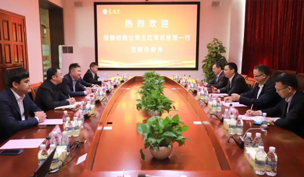 Wang Hongjun, general manager of Guangdong Hengjian Investment Holding Co., Ltd., and his party inspected HEC Group